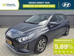 Grijs Gebruikt 2024 Hyundai i20 Comfort Hatchback | € 21.735 (Eerlijke prijs)