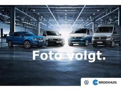 Grijs Nieuw 2024 VW T6.1 Van | € 44.722 (Goede deal)