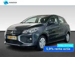 Grijs Gebruikt 2023 Mitsubishi Space Star Hatchback | € 14.940 (Eerlijke prijs)