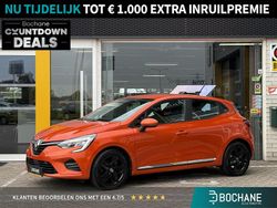 Oranje Gebruikt 2020 Renault Clio V Zen Hatchback | € 14.145 (Eerlijke prijs)