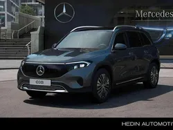 Grijs, metallic lak Nieuw 2025 Mercedes EQB250+ Business SUV | € 55.865 (Iets duurder)