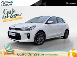 (ud) clear white s Gebruikt 2018 Kia Rio Hatchback | € 12.895 (Eerlijke prijs)