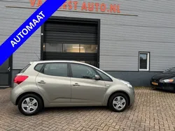 Grijs, metallic lak Gebruikt 2016 Kia Venga 3 Hatchback | € 10.900 (Eerlijke prijs)