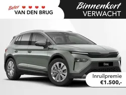 Grijs Nieuw 2025 Skoda Elroq Business Line SUV | € 45.100 (Goede deal)