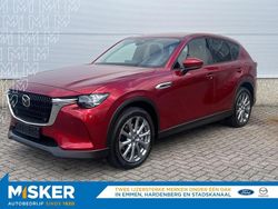 Rood, metallic lak Nieuw 2025 Mazda CX-60 Edition SUV | € 58.525 (Goede deal)