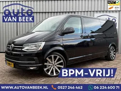 Overige Gebruikt 2017 VW T6 Highline Van | € 15.500 (Goede deal)