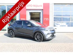 Grijs Gebruikt 2017 Toyota C-HR Executive SUV | € 19.900 (Eerlijke prijs)
