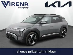 Grijs Nieuw 2025 Kia EV3 2 SUV | € 41.990 (Iets duurder)