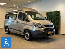 Creme Gebruikt 2016 Ford Transit Custom Van | € 22.950