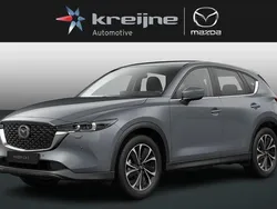 Grijs Nieuw 2025 Mazda CX-5 Homura-Line SUV | € 46.425 (Goede deal)