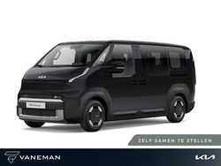 Zwart Nieuw 2025 Kia PV5 Plus Van | € 37.495 (Iets duurder)