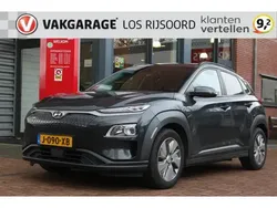 Grijs Gebruikt 2020 Hyundai Kona SUV | € 16.990 (Eerlijke prijs)