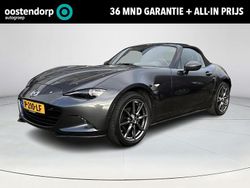 Grijs Gebruikt 2018 Mazda MX5 Cabriolet | € 22.940 (Goede deal)
