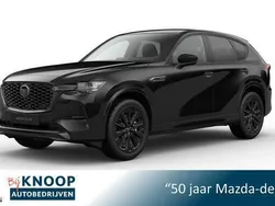 Zilver Nieuw 2025 Mazda CX-60 Homura-Line SUV | € 65.340