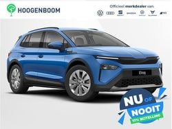 Blauw Nieuw 2025 Skoda Elroq Selection SUV | € 33.205 (Goede deal)