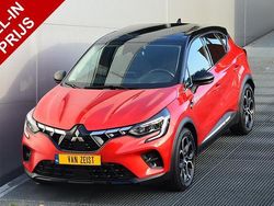 Rood Gebruikt 2024 Mitsubishi ASX Instyle SUV | € 30.950 (Eerlijke prijs)