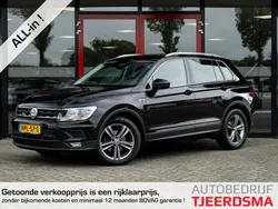 Zwart, metallic lak Gebruikt 2017 VW Tiguan Comfortline SUV | € 22.450 (Eerlijke prijs)