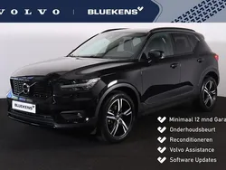 Zwart Gebruikt 2021 Volvo XC40 R-Design SUV | € 35.900 (Goede deal)