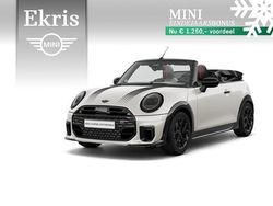 Nieuw 2025 Mini John Cooper Works Hatchback | € 53.758 (Iets duurder)