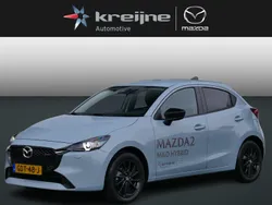 Air stream blue m Gebruikt 2024 Mazda 2 Homura-Line Hatchback | € 21.425 (Eerlijke prijs)