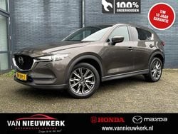 Bruin Gebruikt 2019 Mazda CX-5 Signature SUV | € 28.450 (Eerlijke prijs)