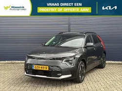 Interstellar grey (grijs metallic) Nieuw 2025 Kia e-Niro 2 SUV | € 41.990 (Goede deal)
