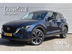 Blauw Gebruikt 2022 Mazda CX-5 Signature SUV | € 33.995 (Eerlijke prijs)