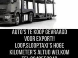 Gebruikt 2014 Peugeot 308 | € 4.250 (Eerlijke prijs)