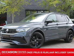Grijs Gebruikt 2023 VW Tiguan Style SUV | € 44.950 (Eerlijke prijs)
