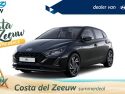 Grijs Nieuw 2024 Hyundai i20 Comfort Hatchback | € 27.250 (Eerlijke prijs)