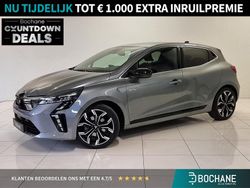 Grijs Gebruikt 2024 Mitsubishi Colt Instyle Hatchback | € 23.500 (Goede deal)