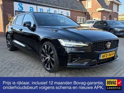 Zwart Gebruikt 2022 Volvo V60 Plus Stationwagen | € 36.950 (Duur)