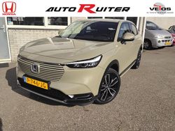 Bruin Gebruikt 2022 Honda HR-V Advance SUV | € 29.900 (Eerlijke prijs)