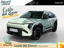 Groen Nieuw 2025 Kia EV3 4 SUV | € 44.995 (Eerlijke prijs)