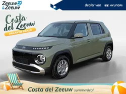 Nieuw 2025 Hyundai Inster Hatchback | € 25.500