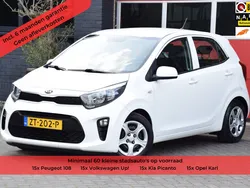 Wit Gebruikt 2019 Kia Picanto 2 Hatchback | € 7.500 (Goede deal)