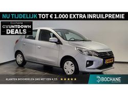 Starlight silver (a66) Gebruikt 2024 Mitsubishi Space Star Hatchback | € 12.600 (Iets duurder)