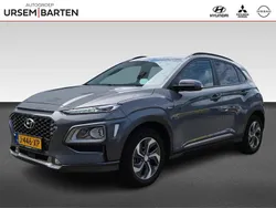 Grijs Gebruikt 2020 Hyundai Kona SUV | € 20.730 (Eerlijke prijs)