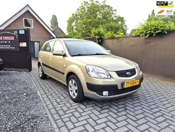 Beige Gebruikt 2009 Kia Rio Hatchback | € 3.499 (Eerlijke prijs)