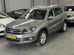 Grijs Gebruikt 2009 VW Tiguan Track & Field SUV | € 10.999 (Eerlijke prijs)