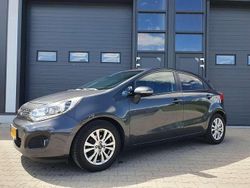 Grijs Gebruikt 2015 Kia Rio FIFA World Cup Edition MPV | € 6.750 (Eerlijke prijs)