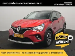Rood metallic Gebruikt 2020 Renault Captur Intens SUV | € 18.950 (Eerlijke prijs)
