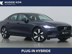 Blauw, metallic lak Nieuw 2025 Volvo S60 Plus Sedan | € 45.400 (Goede deal)
