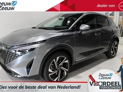 Dark grey metallic Nieuw 2025 Nissan Qashqai Tekna+ SUV | € 46.887