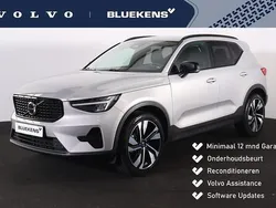 Grijs Gebruikt 2023 Volvo XC40 Ultimate SUV | € 41.900 (Eerlijke prijs)