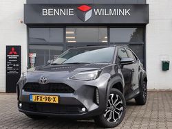 Grijs Nieuw 2025 Toyota Yaris Comfort MPV | € 32.995 (Eerlijke prijs)