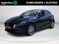 Blauw Gebruikt 2020 Mazda 2 Luxury Hatchback | € 17.840 (Eerlijke prijs)