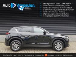 Zwart Gebruikt 2023 Mazda CX-5 Comfort SUV | € 34.900 (Goede deal)