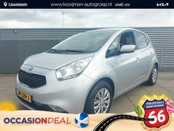 Grijs Gebruikt 2016 Kia Venga Hatchback | € 12.799 (Eerlijke prijs)