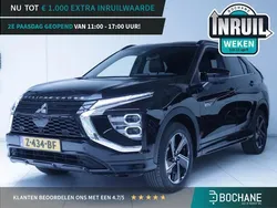 Amethyst black p Gebruikt 2024 Mitsubishi Eclipse Cross SUV | € 31.500 (Iets duurder)